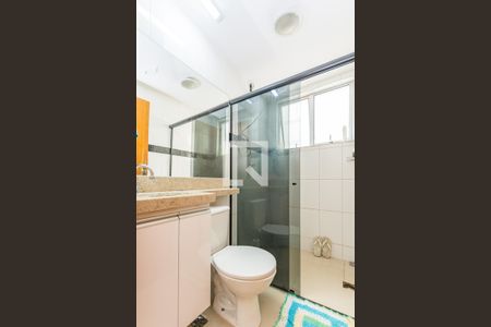 Apartamento à venda com 82m², 3 quartos e sem vaga Apartamento à venda com 82m², 3 quartos e sem vagaBanheiro Social