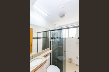 Apartamento à venda com 82m², 3 quartos e sem vaga Apartamento à venda com 82m², 3 quartos e sem vagaBanheiro Social