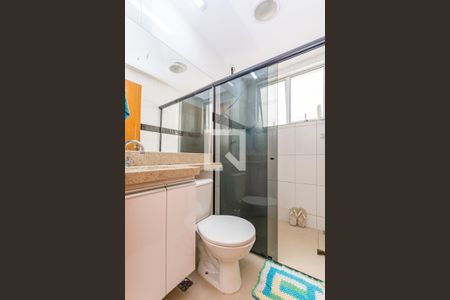 Apartamento à venda com 82m², 3 quartos e sem vaga Apartamento à venda com 82m², 3 quartos e sem vagaBanheiro Social