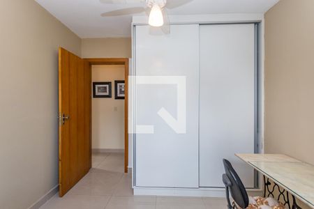 Apartamento à venda com 82m², 3 quartos e sem vaga Apartamento à venda com 82m², 3 quartos e sem vagaQuarto 3