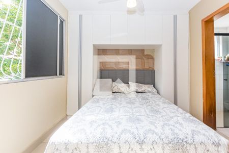 Apartamento à venda com 82m², 3 quartos e sem vaga Apartamento à venda com 82m², 3 quartos e sem vagaSuíte