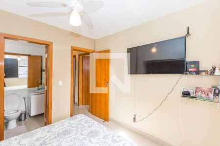 Apartamento à venda com 82m², 3 quartos e sem vaga Apartamento à venda com 82m², 3 quartos e sem vagaSuíte
