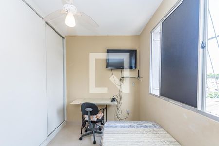 Apartamento à venda com 82m², 3 quartos e sem vaga Apartamento à venda com 82m², 3 quartos e sem vagaQuarto 3