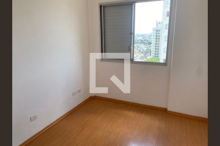 Apartamento à venda com 2 quartos, 63m² em Vila das Merces, São Paulo