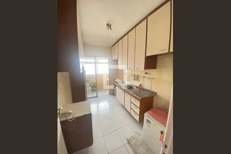 Apartamento à venda com 2 quartos, 63m² em Vila das Merces, São Paulo