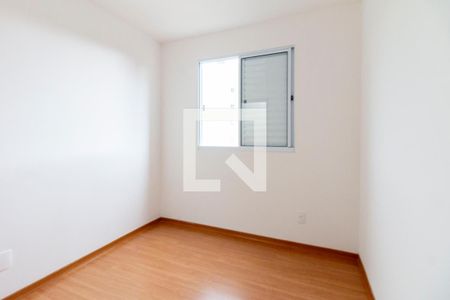 Quarto 1 de apartamento para alugar com 2 quartos, 44m² em Vila Cosmopolita, São Paulo