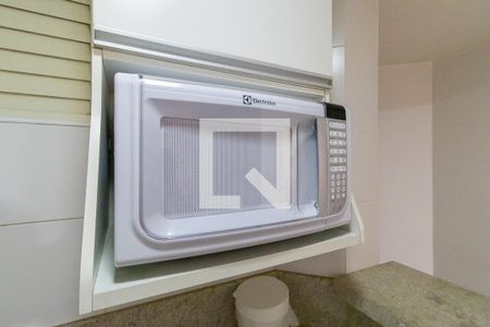 Apartamento para alugar com 47m², 1 quarto e 1 vaga Apartamento para alugar com 47m², 1 quarto e 1 vagaCozinha