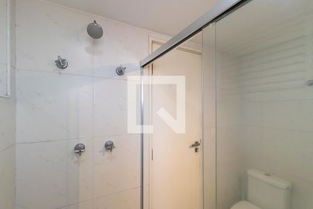 Apartamento para alugar com 47m², 1 quarto e 1 vaga Apartamento para alugar com 47m², 1 quarto e 1 vagaBanheiro da suíte