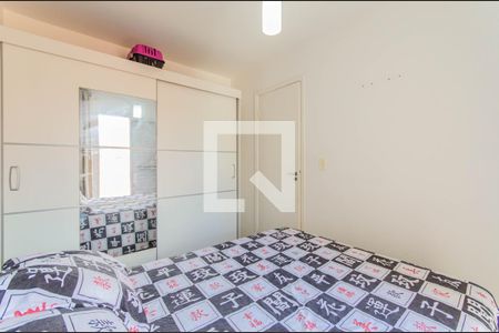 Quarto de apartamento para alugar com 1 quarto, 38m² em Cambuci, São Paulo