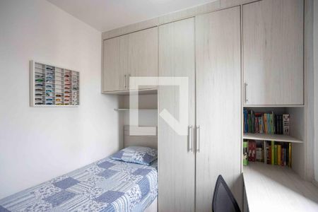 Quarto 1 de apartamento para alugar com 2 quartos, 49m² em Centro, Diadema