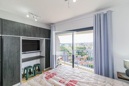 Studio de apartamento para alugar com 1 quarto, 28m² em Santo Amaro, São Paulo