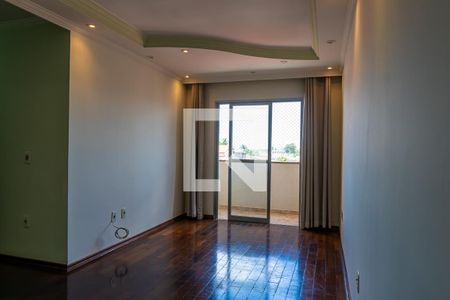 Sala de apartamento para alugar com 2 quartos, 70m² em Jardim Paulicéia, Campinas