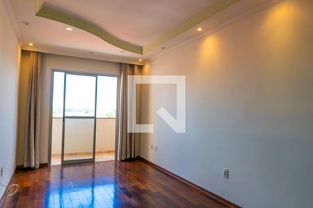 Sala de apartamento para alugar com 2 quartos, 70m² em Jardim Paulicéia, Campinas