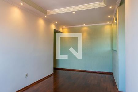 Sala de apartamento para alugar com 2 quartos, 70m² em Jardim Paulicéia, Campinas