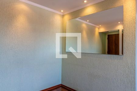 Sala de apartamento para alugar com 2 quartos, 70m² em Jardim Paulicéia, Campinas