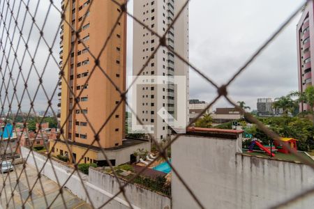 Vista da Varanda da Sala de kitnet/studio para alugar com 1 quarto, 43m² em Fazenda Morumbi, São Paulo