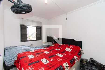 Quarto 1 de apartamento à venda com 2 quartos, 50m² em Conjunto Residencial Sitio Oratorio, São Paulo