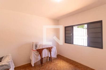 Casa para alugar com 225m², 4 quartos e 2 vagas Casa para alugar com 225m², 4 quartos e 2 vagasQuarto (Edícula)