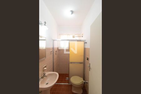 Casa para alugar com 225m², 4 quartos e 2 vagas Casa para alugar com 225m², 4 quartos e 2 vagasBanheiro (Edícula)