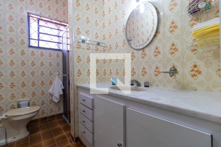 Casa para alugar com 225m², 4 quartos e 2 vagas Casa para alugar com 225m², 4 quartos e 2 vagasBanheiro