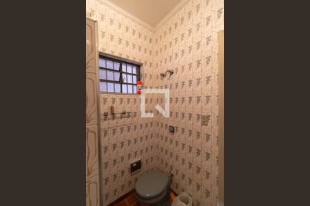 Casa para alugar com 225m², 4 quartos e 2 vagas Casa para alugar com 225m², 4 quartos e 2 vagasBanheiro da Suíte