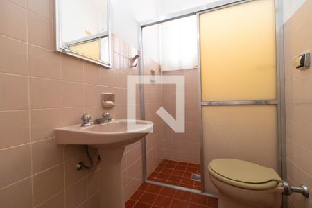 Casa para alugar com 225m², 4 quartos e 2 vagas Casa para alugar com 225m², 4 quartos e 2 vagasBanheiro (Edícula)