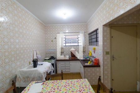 Casa para alugar com 225m², 4 quartos e 2 vagas Casa para alugar com 225m², 4 quartos e 2 vagasCozinha
