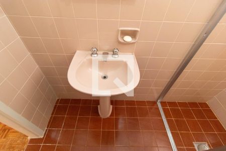 Casa para alugar com 225m², 4 quartos e 2 vagas Casa para alugar com 225m², 4 quartos e 2 vagasBanheiro (Edícula)