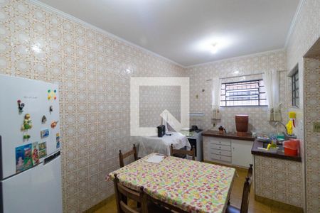 Casa para alugar com 225m², 4 quartos e 2 vagas Casa para alugar com 225m², 4 quartos e 2 vagasCozinha