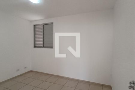 Quarto de apartamento para alugar com 2 quartos, 50m² em Vila Gabriel, Sorocaba