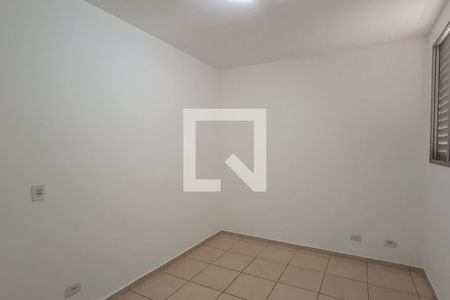 Quarto de apartamento para alugar com 2 quartos, 50m² em Vila Gabriel, Sorocaba