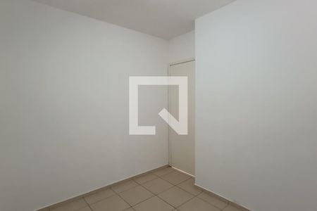 Quarto de apartamento para alugar com 2 quartos, 50m² em Vila Gabriel, Sorocaba