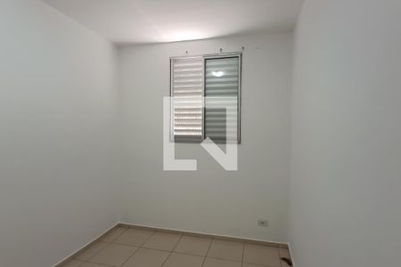 Quarto de apartamento para alugar com 2 quartos, 50m² em Vila Gabriel, Sorocaba