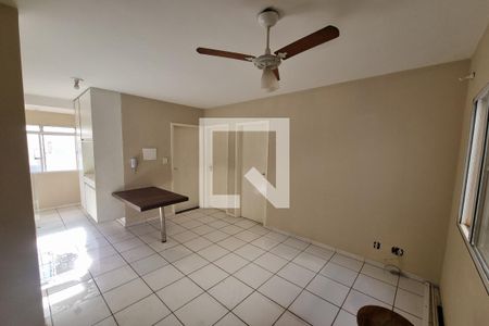 Sala de apartamento para alugar com 2 quartos, 50m² em Jardim Florestan Fernandes, Ribeirão Preto