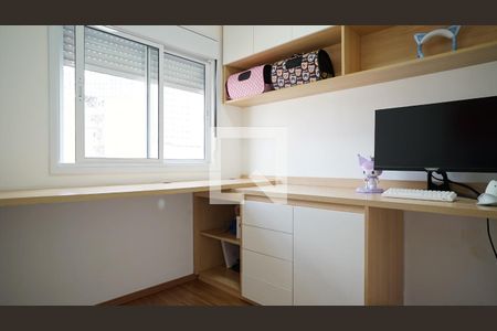 Quarto 1 de apartamento à venda com 2 quartos, 39m² em Sé, São Paulo