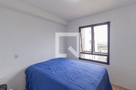 Quarto de apartamento para alugar com 1 quarto, 44m² em Presidente Altino, Osasco