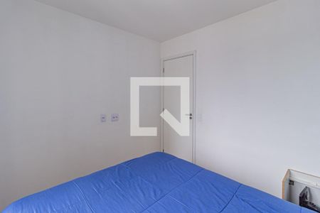 Quarto de apartamento para alugar com 1 quarto, 44m² em Presidente Altino, Osasco