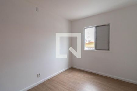 Quarto 1 de apartamento para alugar com 2 quartos, 50m² em Vila Zamataro, Guarulhos