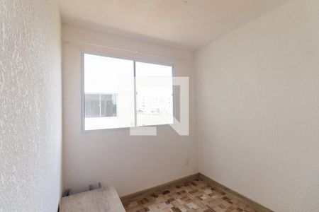 Quarto 1 de apartamento para alugar com 2 quartos, 40m² em Parque da Fonte, São José dos Pinhais