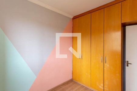 Quarto 2 de apartamento à venda com 2 quartos, 43m² em Santa Amélia, Belo Horizonte