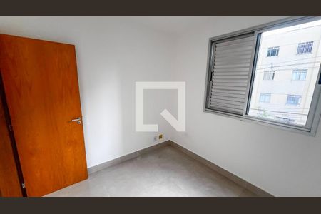 Quarto 1 de apartamento à venda com 3 quartos, 120m² em Ouro Preto, Belo Horizonte