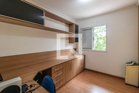 Quarto 1 de apartamento para alugar com 3 quartos, 80m² em Vila Sao Joao, Barueri
