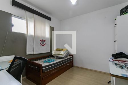 Quarto 1 de casa para alugar com 3 quartos, 140m² em Vila Suissa, Mogi das Cruzes