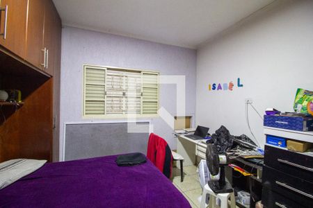 Suíte de casa para alugar com 2 quartos, 140m² em Cidade Jardim, Sorocaba