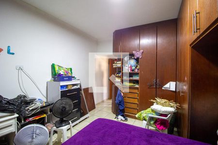 Suíte de casa para alugar com 2 quartos, 140m² em Cidade Jardim, Sorocaba