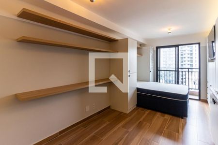 Studio de apartamento para alugar com 1 quarto, 25m² em Vila Buarque, São Paulo