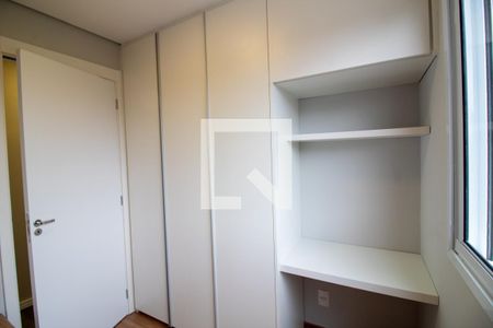 Quarto 1 de apartamento para alugar com 2 quartos, 41m² em Santo Amaro, São Paulo