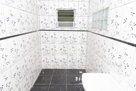 Banheiro da Suíte + Area de Servico de casa para alugar com 2 quartos, 100m² em Jardim Acácio, Guarulhos