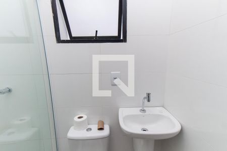Banheiro de casa para alugar com 1 quarto, 46m² em Vila Isolina Mazzei, São Paulo