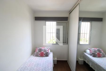 Quarto 1 de apartamento à venda com 2 quartos, 68m² em Jardim São Paulo, São Paulo